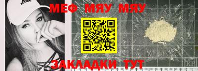 jwh Ливны