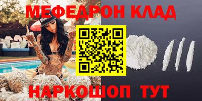 jwh Ливны