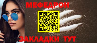каннабис Лесосибирск