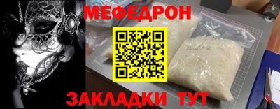 jwh Ливны