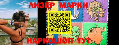jwh Ливны