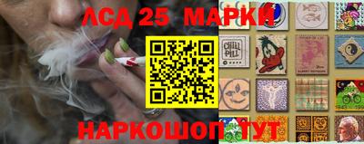 ALPHA PVP Ликино-Дулёво