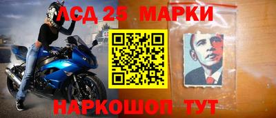 ALPHA PVP Ликино-Дулёво