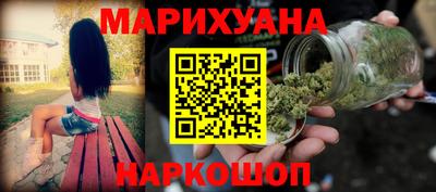ALPHA PVP Ликино-Дулёво