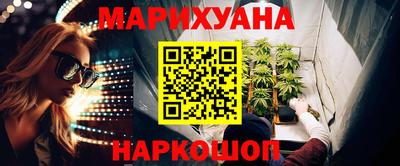 ALPHA PVP Ликино-Дулёво