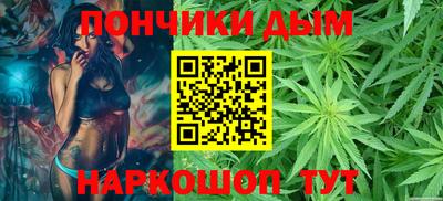 jwh Ливны