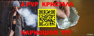 каннабис Лесосибирск