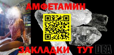 jwh Ливны