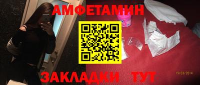 каннабис Лесосибирск