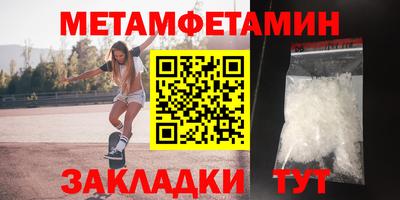 jwh Ливны