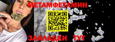 jwh Ливны