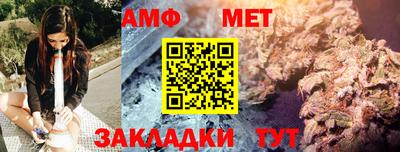 jwh Ливны