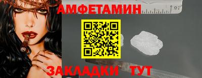 jwh Ливны