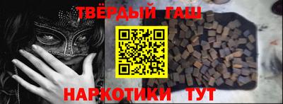 jwh Ливны