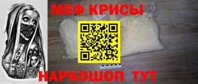 jwh Ливны