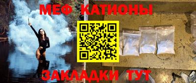 jwh Ливны